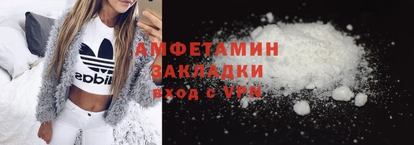 MDMA Алексеевка