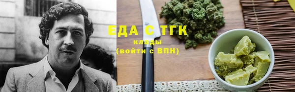spice Алексин