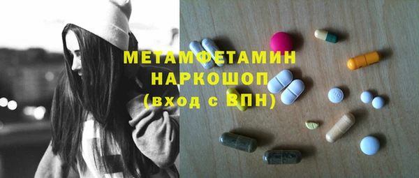 spice Алексин