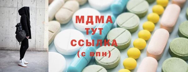 амф Алзамай