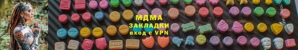 амф Алзамай