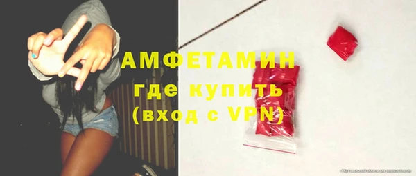 амф Алзамай