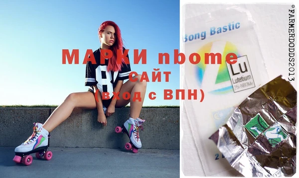 амф Алзамай