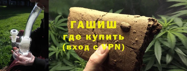 амф Алзамай