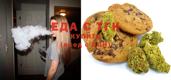 MDMA Алексеевка