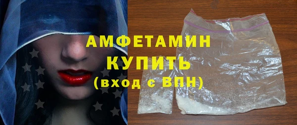 амф Алзамай