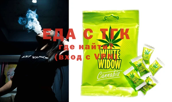 spice Алексин