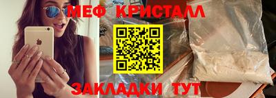 марки lsd Пушкино