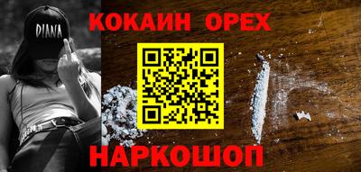 марки lsd Пушкино