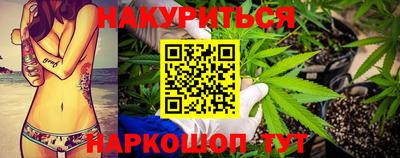 мескалин Пугачёв