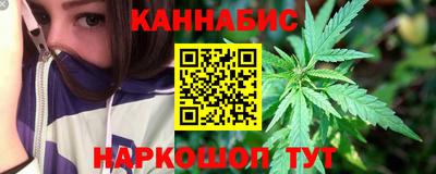 мескалин Пугачёв
