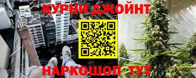 мескалин Пугачёв