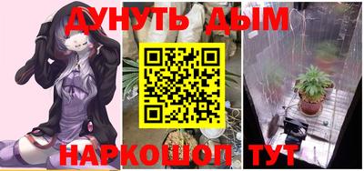mix Пыть-Ях