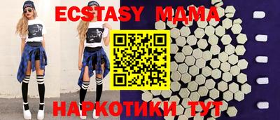 марки lsd Пушкино