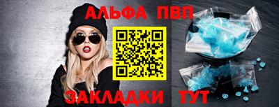 mix Пыть-Ях