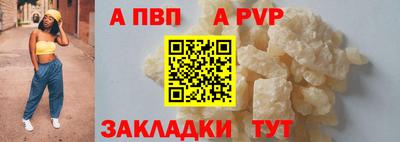 марки lsd Пушкино