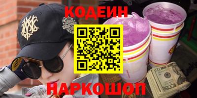 марки lsd Пушкино