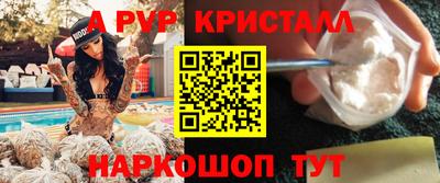 марки lsd Пушкино