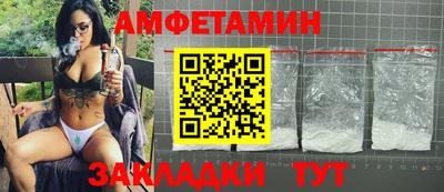 марки lsd Пушкино
