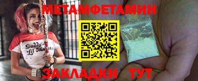 марки lsd Пушкино