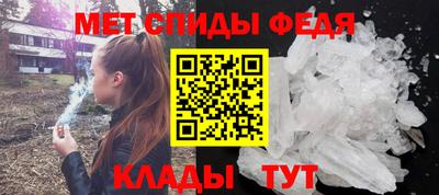 mix Пыть-Ях