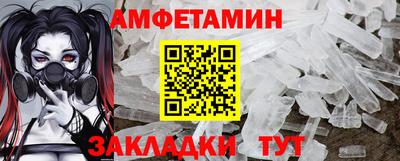 марки lsd Пушкино