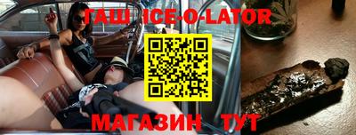мескалин Пугачёв