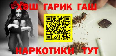 марки lsd Пушкино