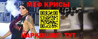 марки lsd Пушкино