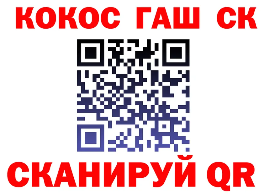 МЕТАДОН VHQ зеркало мориарти KRAKEN Чистополь